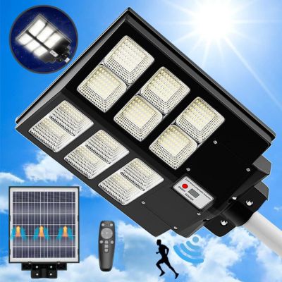 Luminaria solar 1200 Watts para exterior / incluye tubo para instalar (gracias al angulo de las luces abarca un mayor perimetro de iluminacion)